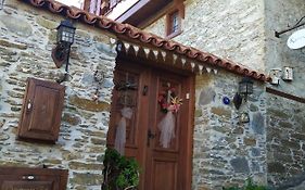 Katina Boutique Otel